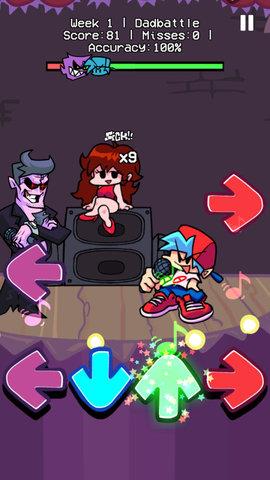 周五放克夜音乐之箭  v1.0图3