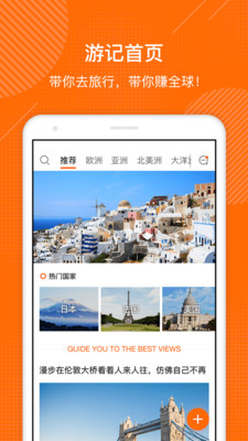 蜜袋物  v2.0.1图1