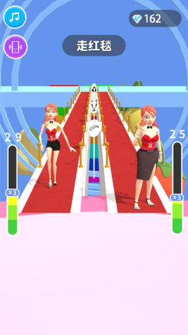健美达人秀  v3.0图1