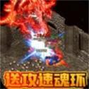 地下城与勇士M韩服