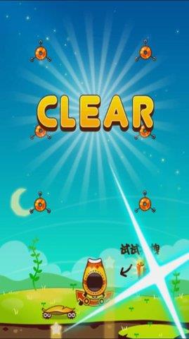 宇宙无敌之芈芈归来  v3.2.0图2