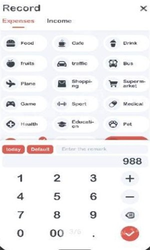小象记账  v1.0.1图1