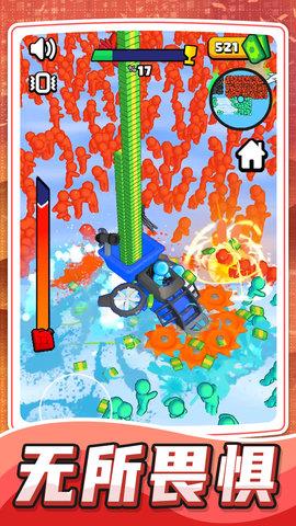 欢乐跑跑大作战  v1.0图2