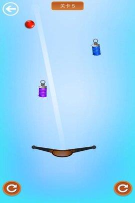 球球弹跳天空  v1.0.2图2