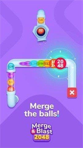 Merge