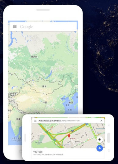 西伯利亚浏览器