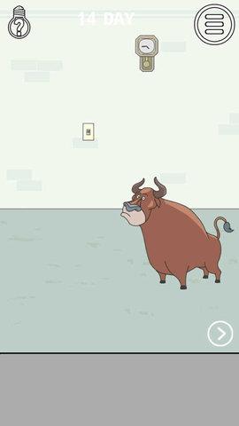找到老公的私房钱  v1.9图1