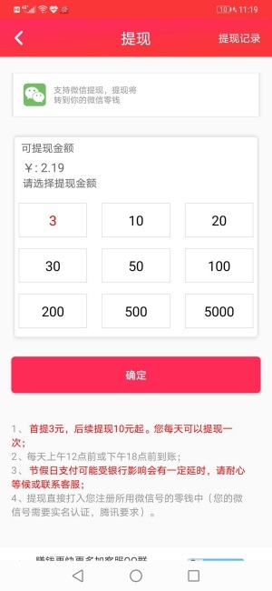 金满堂