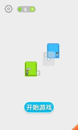 集装箱逃亡  v1.0图3