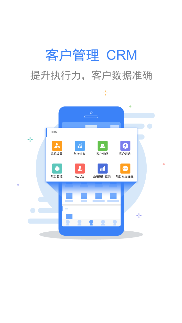 留言非鱼
