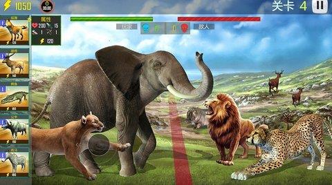 动物融合之星  v1.2图1