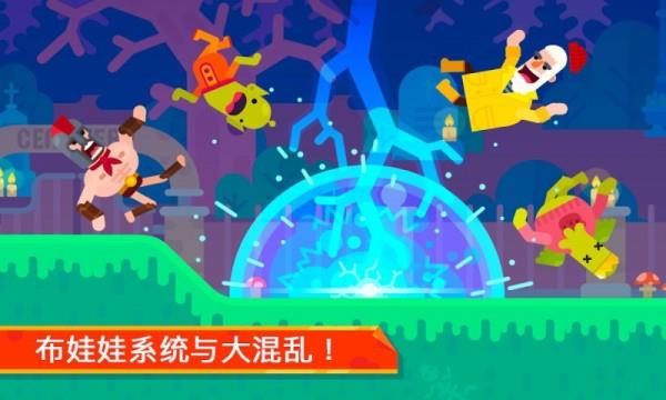 冷血射手  v1.2.74图1