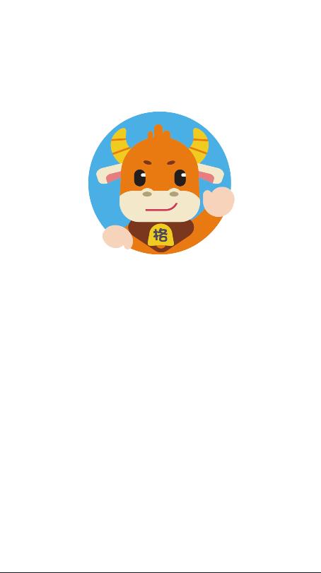 整本书阅读