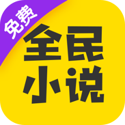 小马骑行  v1.0图4