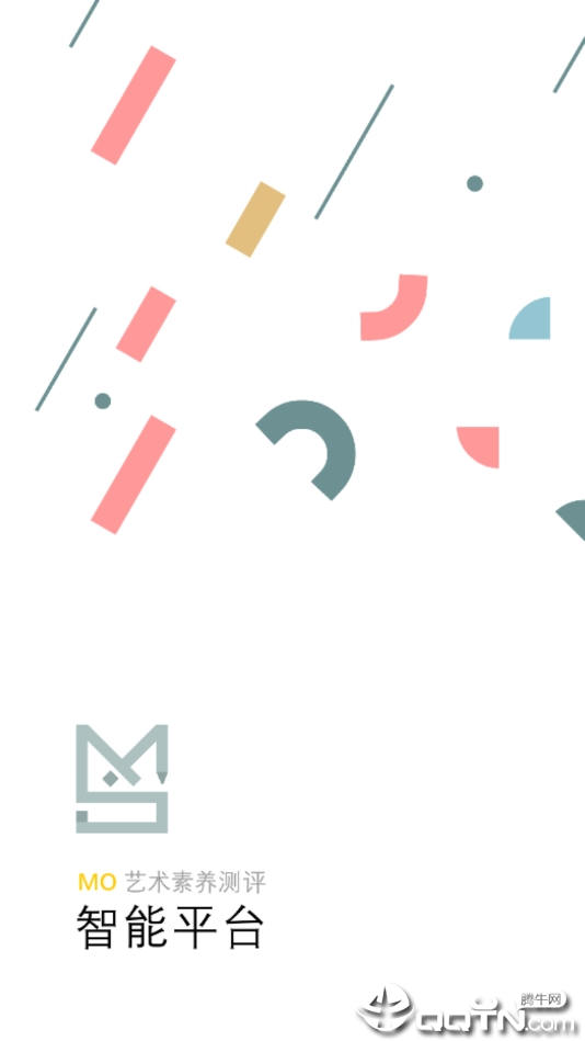 MO测评  v2.0.0图1