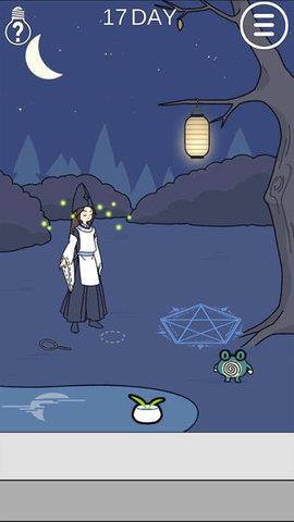 Adventure  v1.0图3