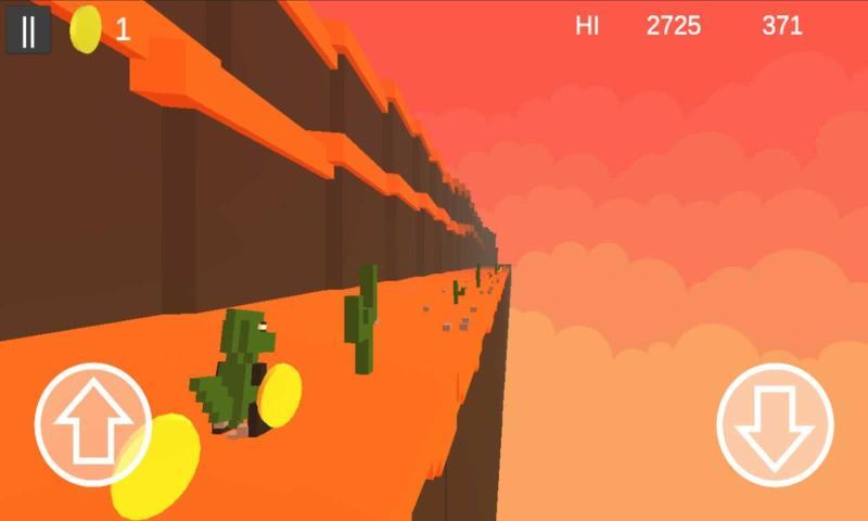 Dino  v0.1图3