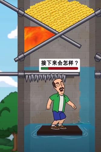 梦幻花园  v3.0图2