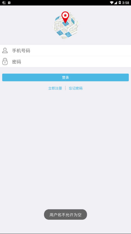 汽车魔方  v1.0.2图1