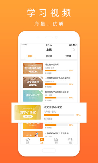 口袋鼠  v1.7.0图1