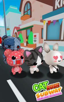 cat  v1.0图2