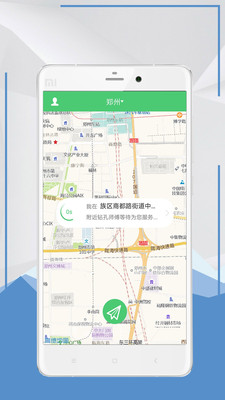 虎牙钻孔  v1.9图3