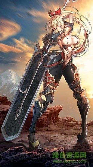 塞尔传奇官方版