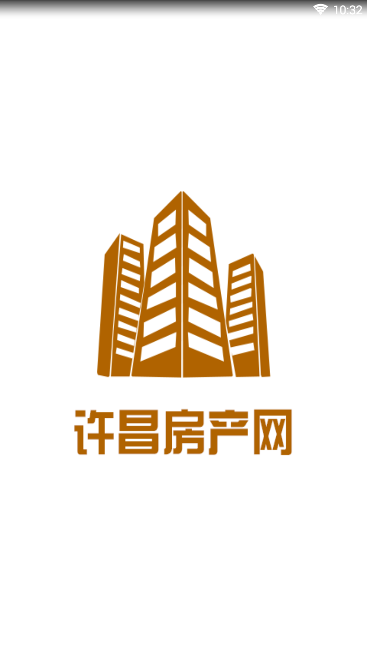 许昌房产网  v1.0图2