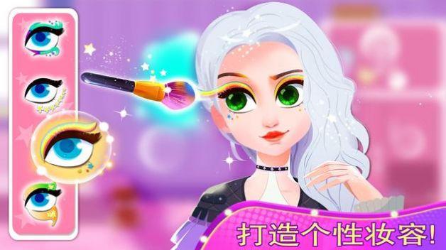 Fashion  v8.45图2