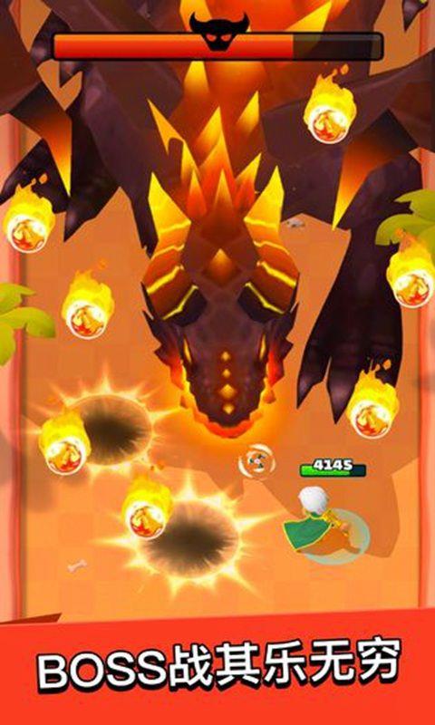 我射的贼准破解版  v1.5.1图1