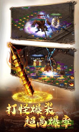 神途征战ex单职业最新版