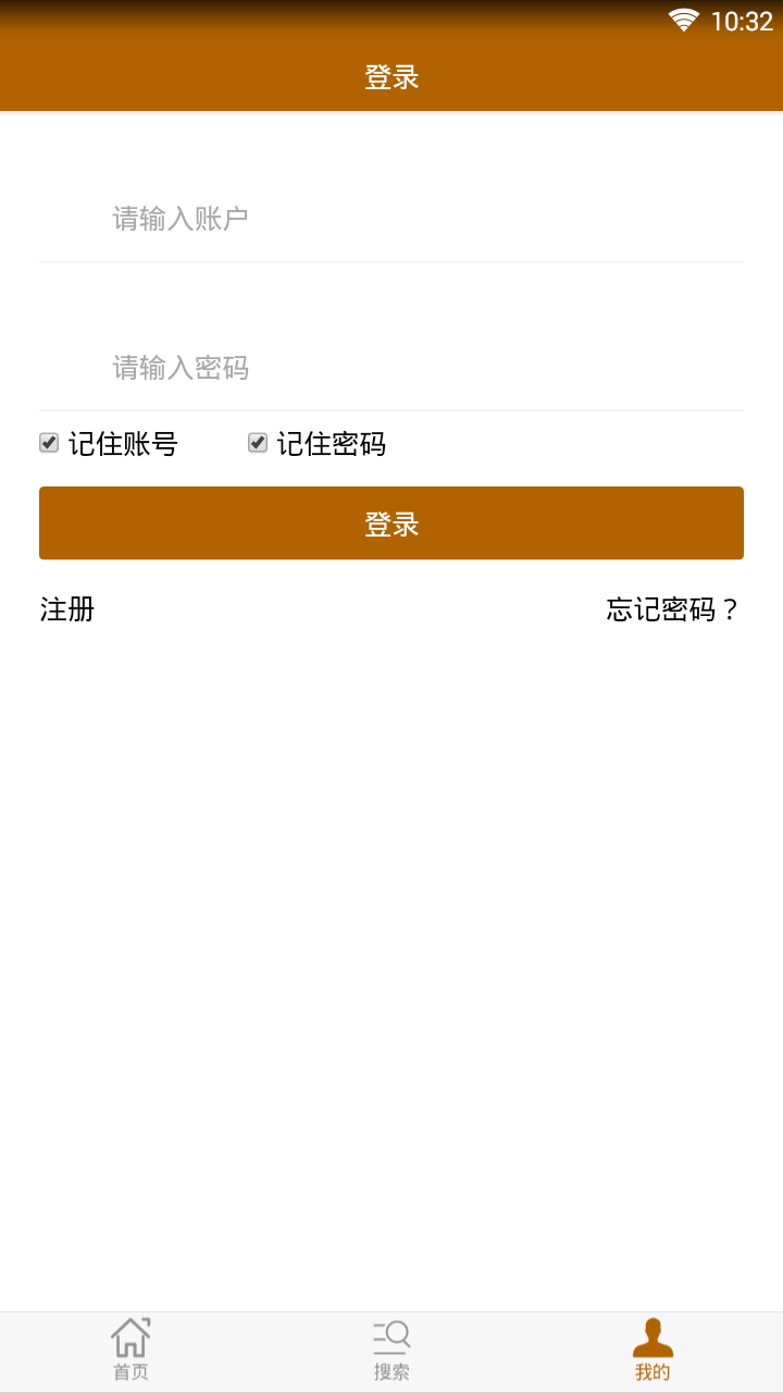 许昌房产网