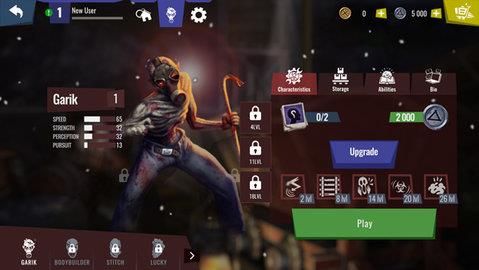 恐怖秀（Horror  v0.71图1