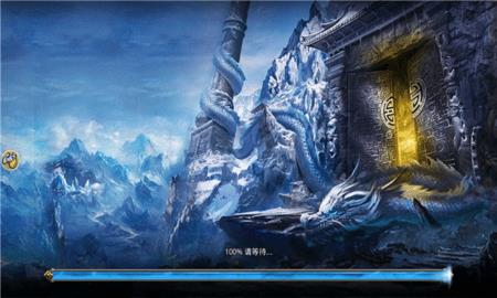绿毒攻速版之自由之刃  v101.0.0图1