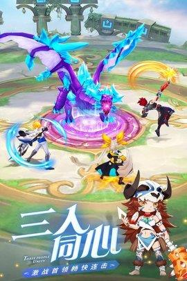 骑士之心  v1.0图2