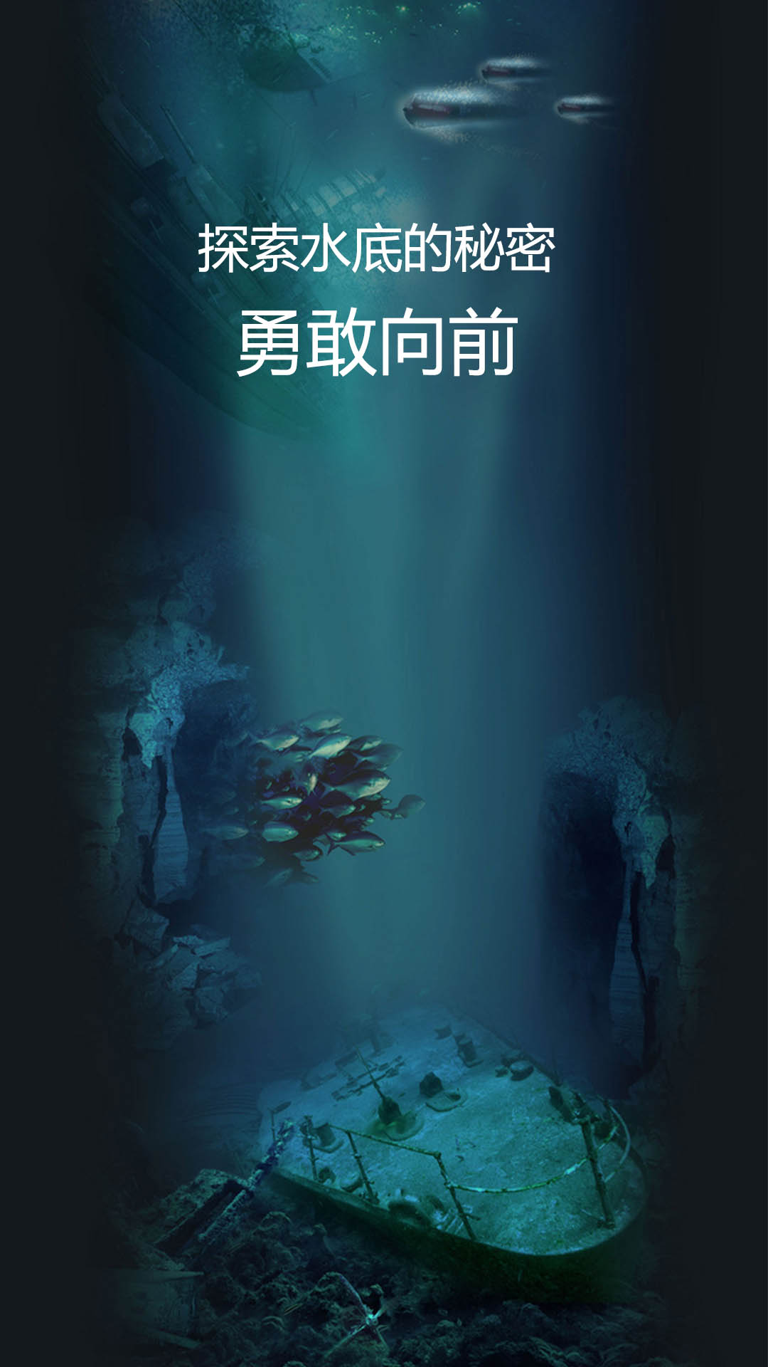 魔幻水粒子  v1.1图2