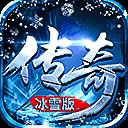 地下城与勇士M韩服