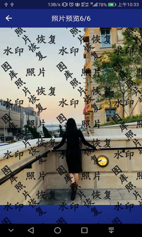图库照片恢复