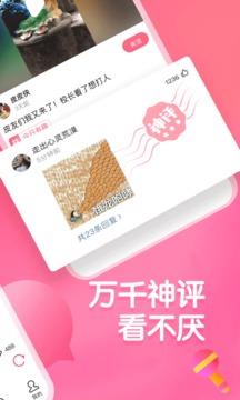 皮皮虾
