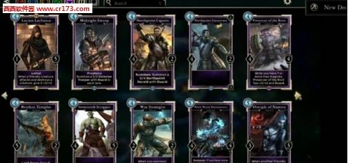 上古卷轴传奇官方版  v1.0图1