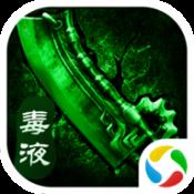 地下城与勇士M韩服
