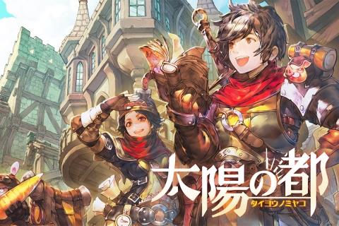 冒险之门  v1.0.7图1