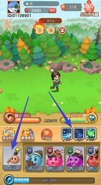 战斗吧团子红包版  v1.0.0图3