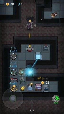 猛鬼宿舍最新版  v2.2.0图3