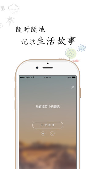 视商168