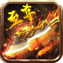 地下城与勇士M韩服
