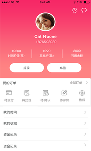 嘀嗒星集