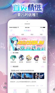 未来魔书