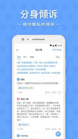 一罐