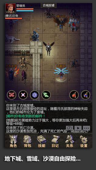 安尼卡  v1.0.0图3